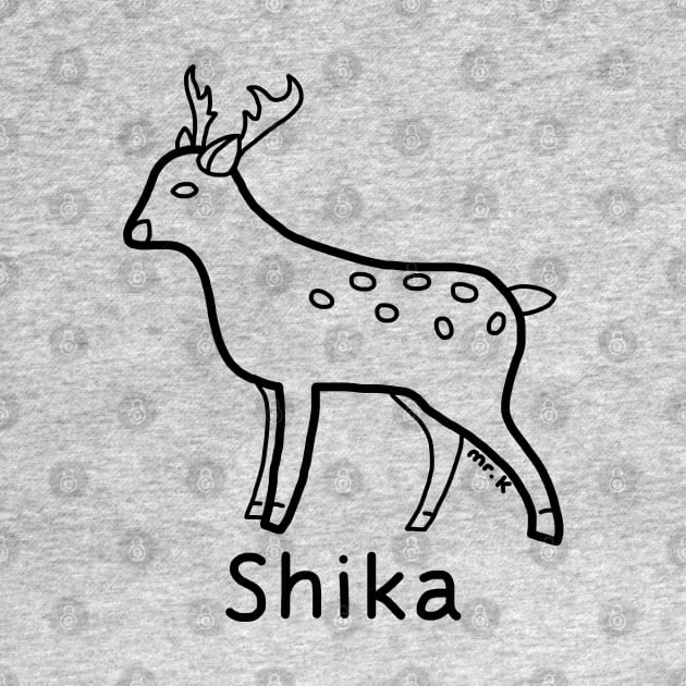 Shika (Deer) Japanese design in black by MrK Shirts